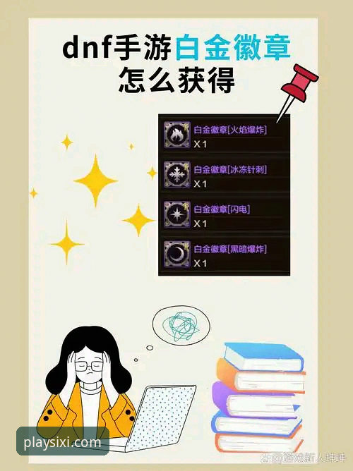 深度揭秘：四喜APP官网下载背后的体验升级与行业逻辑